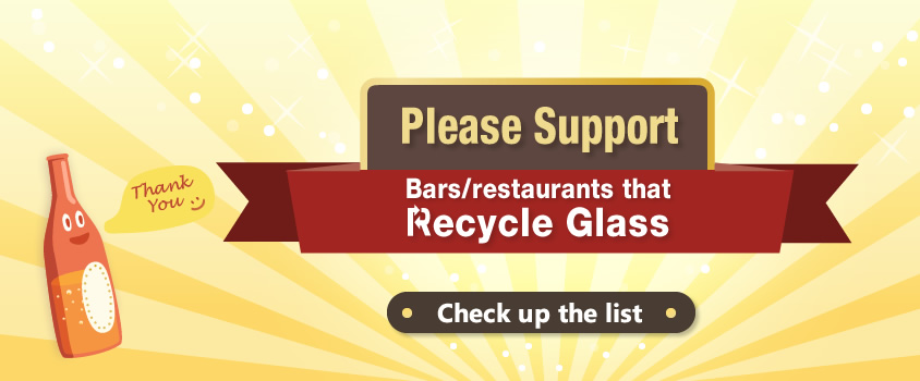 Please support bars/restaurants that recycle glass